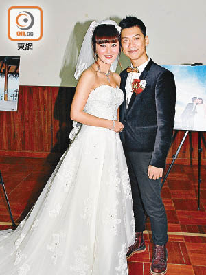 裕美與林恩浩2013年底結婚，當時計劃三年後造人。