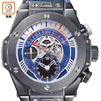 Big Bang Unico Retrograde Chronograph EURO 2016 Limited Edition<br>歐洲國家盃逆跳計時腕錶 $197,800（限量100枚）