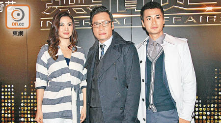廖碧兒（左起）、羅嘉良及羅仲謙齊齊宣傳新劇。