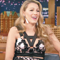 Blake Lively