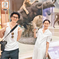 陳家樂和惠英紅被逼真的動物展品深深吸引！