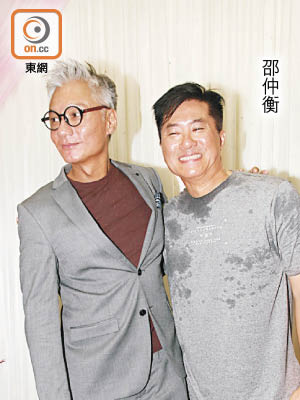 林俊賢有意投身製片行業。