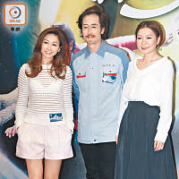 透bra亮相的胡定欣（左起）與陳豪及田蕊妮宣傳新劇。