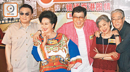 （左起）：譚炳文、薛家燕、胡楓、羅蘭、周聰