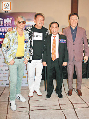 陳欣健（右起）與演唱會主辦商黃特平、阿叻與楊振龍分享Disco趣聞。