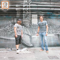 戴尚安與藝術家Szabotage合作畫出鯨鯊。