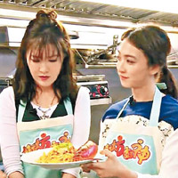 朱千雪（右）與劉佩玥在節目炮製美食。