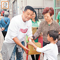 麥包形象入屋，深受市民歡迎。