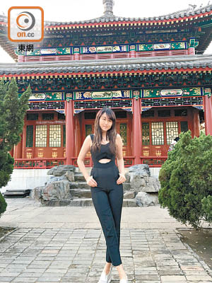 楊澤怡到北京旅遊充電。