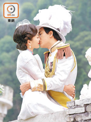 馬國明與周麗淇在劇中初演情侶，少不免有親熱戲。
