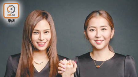 Gin Lee、Eve Chiu