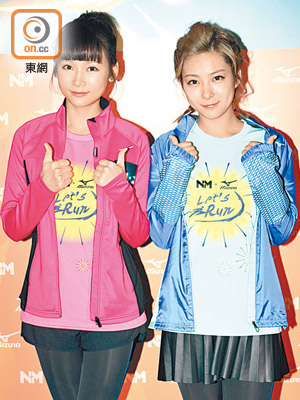 袁紫僑（藍衫）與少女標本隊友Jessica一身運動裝現身。