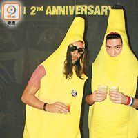 有工作人員扮成「人形香蕉」，配合派對主題。
