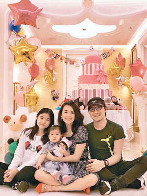 章子怡與汪峰為女兒醒醒一歲開生日會，小蘋果（左）亦有到場。