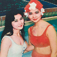除了陳寶珠外，亦有蕭芳芳（右）的泳衣相。