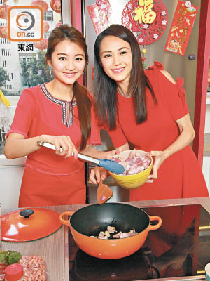 湯怡（右）與岑紫生化身美少女廚神。
