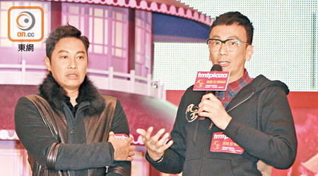 鄭丹瑞（右）、譚耀文同出席《風雲》開年禮。