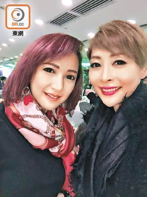 李菁、湯盈盈