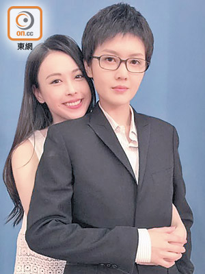 陳婉婷（左）於新劇中與演變性人的陳庭欣有感情線。