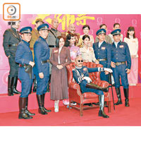 一眾演員昨日為無綫五十周年台慶劇《大帥哥》試造型。