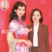消瘦不少的楊秀惠（左）與譚凱琪一同為劇集試造型。