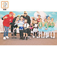 E-Kids昨日與一班小朋友同出席活動。