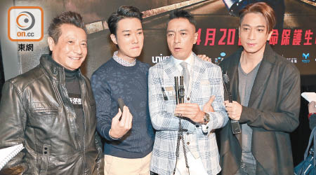 石修（左起）、蔡瀚億、姜皓文與吳卓羲為新片宣傳。