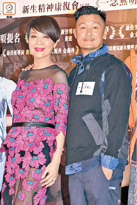 HKSAR Film No Top 10 Box Office: [2016.11.28] SHAWN YUE SURPRISES ZHOU  DONGYU
