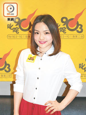 徐佳瑩視陳奕迅為最終目標。