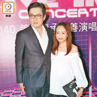 戴凱欣自爆剛接受男友求婚。