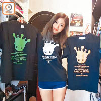 鄧詠雪是郭富城粉絲，留下巡迴T恤作紀念。