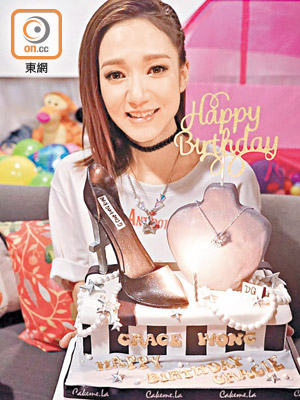 王君馨昨日獲粉絲送上蛋糕慶祝31歲生日。