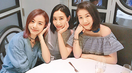 （左起）：Stephy、Kary、Angela<br>Stephy與Angela為Kary慶祝生日，但未見Miki蹤影。