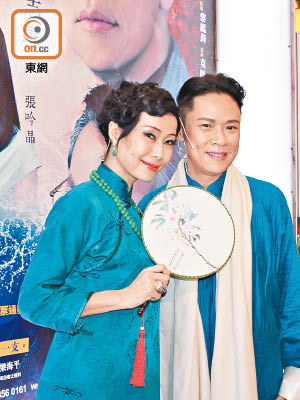 葉童和陳志雲在劇中有親熱戲份。