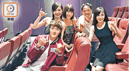 周嘉莉（右起）、冼國林、陳嘉桓、葉芷如及阮頌揚出席電影試片會。