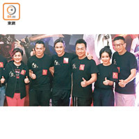 製作人陳淑芬（左起），與謝天華、鄭嘉穎、黎耀祥、胡琳及鄭丹瑞等一同慶功。