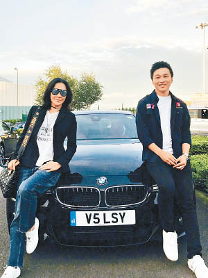 劉嘉玲送車做畢業禮物，車牌更有姪仔的英文名縮寫，非常有心思。