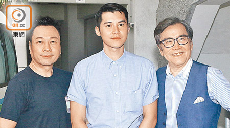 黎耀祥（左起）、陳家樂及姜大偉合演無綫新劇。