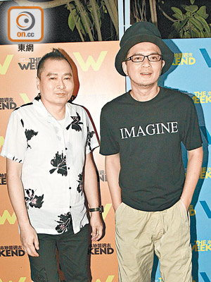 黃耀明與劉以達（左）投入演出。