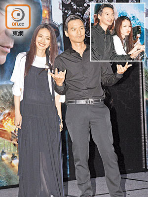 馮德倫與舒淇首次夫妻檔於香港谷戲。