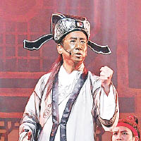 蔣志光擔任音樂劇男主角。