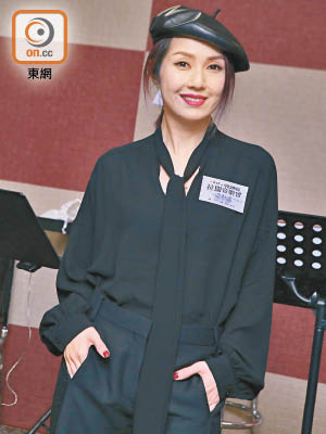 楊千嬅今次演出以音樂劇包裝，唱盡20多年的熱門歌。