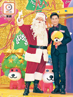 馬國明特意由上海返港出席聖誕活動。