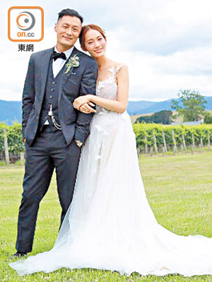 余文樂與王棠云於澳洲成婚。