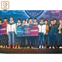 TEAM ORION勝出比賽，除了贏得獎金外，更會代表香港出戰「海峽兩岸暨港澳台地區電競錦標賽」。