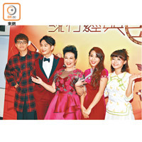 王梓軒（左起）、薛家燕、姜麗文及糖妹，齊齊翻唱經典金曲。