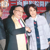 李居明與蓋鳴暉齊齊出席首映禮。