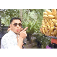 袁偉豪指住香蕉話自己係條蕉。