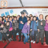 蔡楓華擁有一班忠實Fans，每年開騷以歌會友。