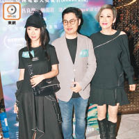 薛凱琪（左）與余安安、導演陳大利合照。